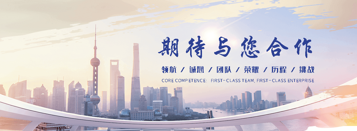 万卓钢铁有限公司(百色分公司)